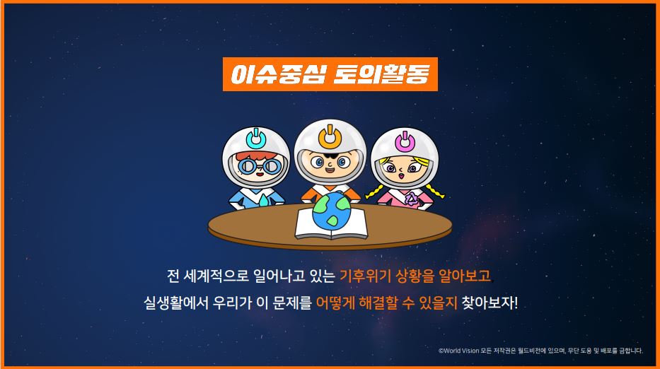 미리보기 이미지