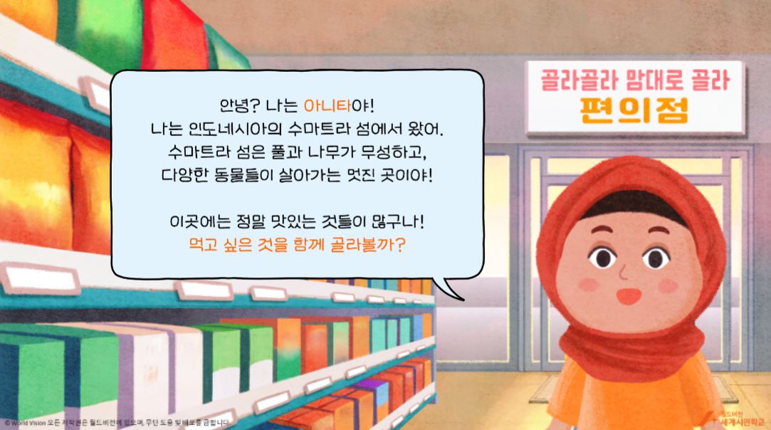 미리보기 이미지