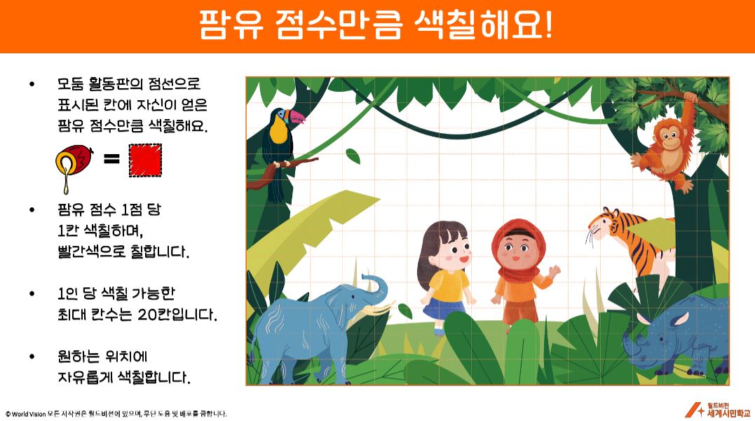 미리보기 이미지