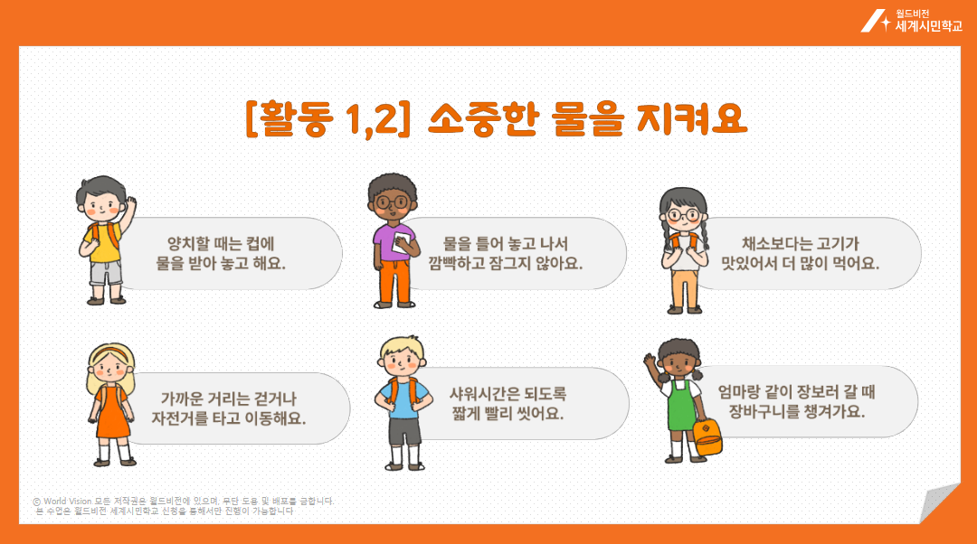 미리보기 이미지