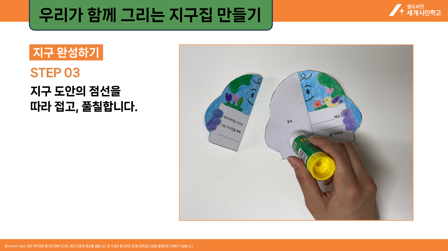 미리보기 이미지