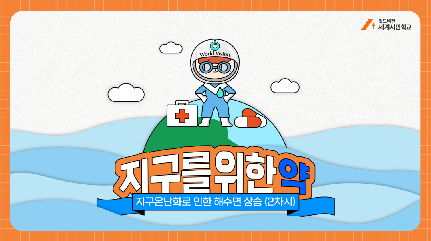 미리보기 이미지